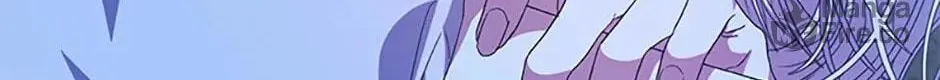 Tired of Living in Fiction Chapter 54 page 18 - 