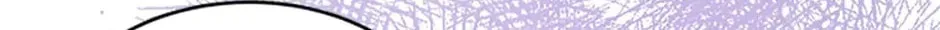 Tired of Living in Fiction Chapter 54 page 46 - 
