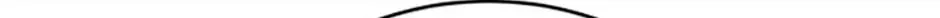 Tired of Living in Fiction Chapter 54 page 82 - 