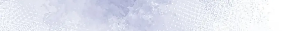 Tired of Living in Fiction Chapter 55 page 104 - 