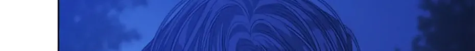 Tired of Living in Fiction Chapter 55 page 34 - 