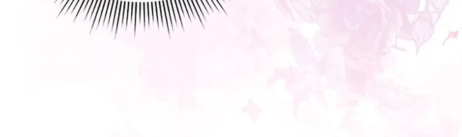 Tired of Living in Fiction Chapter 55 page 46 - 