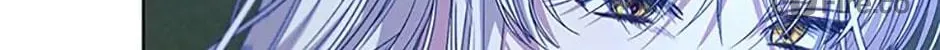Tired of Living in Fiction Chapter 55 page 96 - 