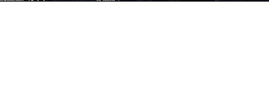 Tired of Living in Fiction Chapter 57 page 125 - 