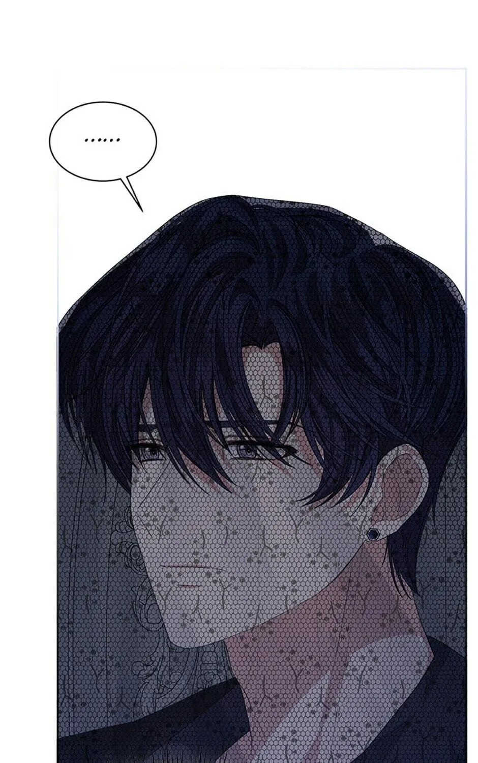 Tired of Living in Fiction Chapter 57 page 76 - 