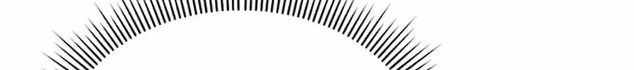 Tired of Living in Fiction Chapter 58 page 4 - 