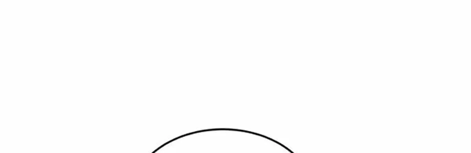 Tired of Living in Fiction Chapter 58 page 32 - 