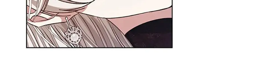 Tired of Living in Fiction Chapter 6 page 123 - 