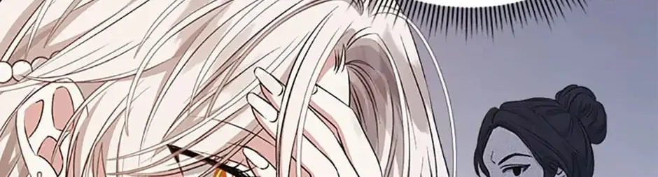 Tired of Living in Fiction Chapter 6 page 127 - 