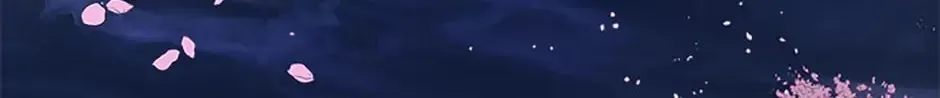 Tired of Living in Fiction Chapter 6 page 157 - 