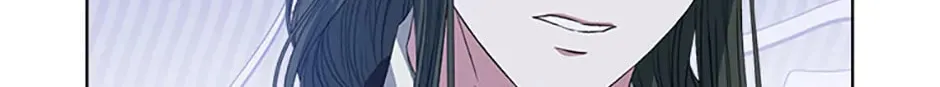 Tired of Living in Fiction Chapter 60 page 94 - 