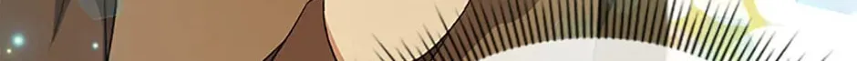 Tired of Living in Fiction Chapter 61 page 2 - 