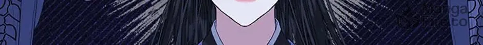 Tired of Living in Fiction Chapter 61 page 106 - 