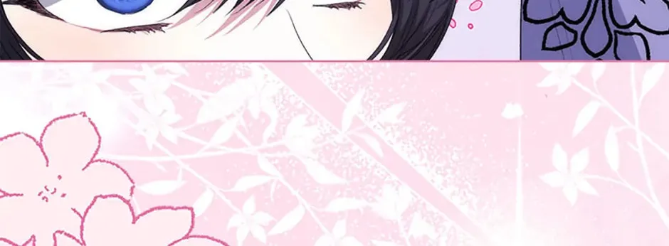 Tired of Living in Fiction Chapter 61 page 132 - 