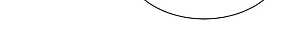Tired of Living in Fiction Chapter 61 page 38 - 