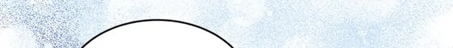 Tired of Living in Fiction Chapter 62 page 11 - 
