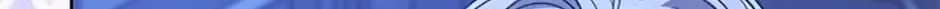 Tired of Living in Fiction Chapter 62 page 55 - 