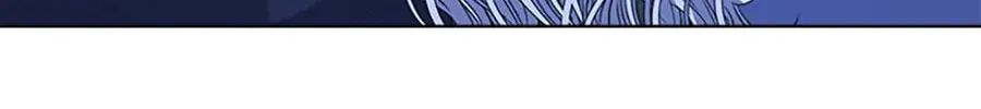 Tired of Living in Fiction Chapter 62 page 59 - 