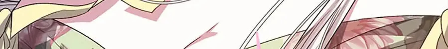 Tired of Living in Fiction Chapter 64 page 50 - 