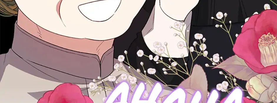 Tired of Living in Fiction Chapter 65 page 4 - 