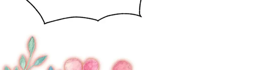Tired of Living in Fiction Chapter 66 page 16 - 