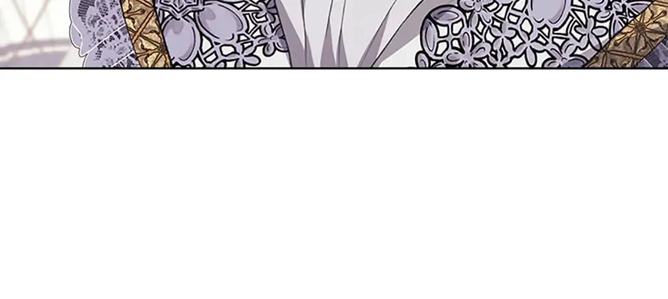 Tired of Living in Fiction Chapter 67 page 23 - 