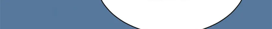 Tired of Living in Fiction Chapter 67 page 61 - 