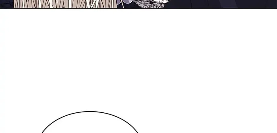 Tired of Living in Fiction Chapter 67 page 73 - 