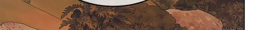 Tired of Living in Fiction Chapter 68 page 104 - 