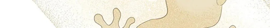 Tired of Living in Fiction Chapter 68 page 112 - 