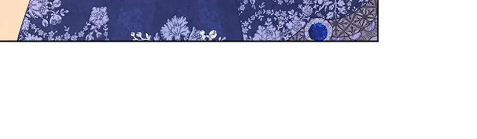 Tired of Living in Fiction Chapter 68 page 22 - 