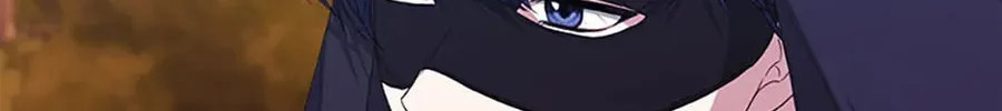 Tired of Living in Fiction Chapter 68 page 82 - 