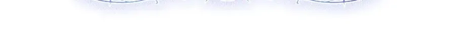 Tired of Living in Fiction Chapter 68 page 86 - 