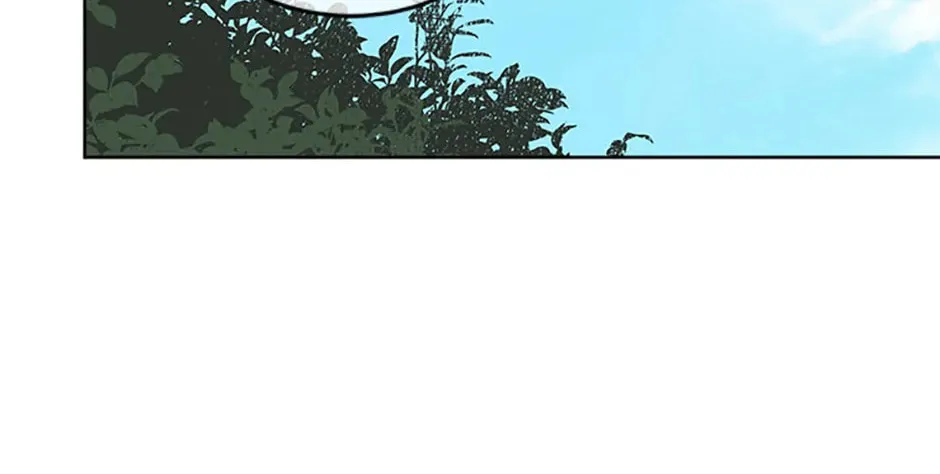 Tired of Living in Fiction Chapter 68 page 94 - 