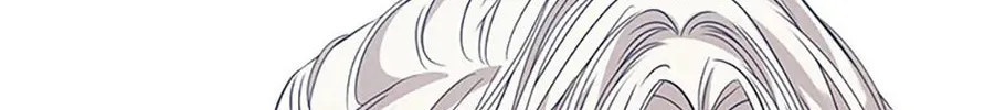 Tired of Living in Fiction Chapter 69 page 89 - 
