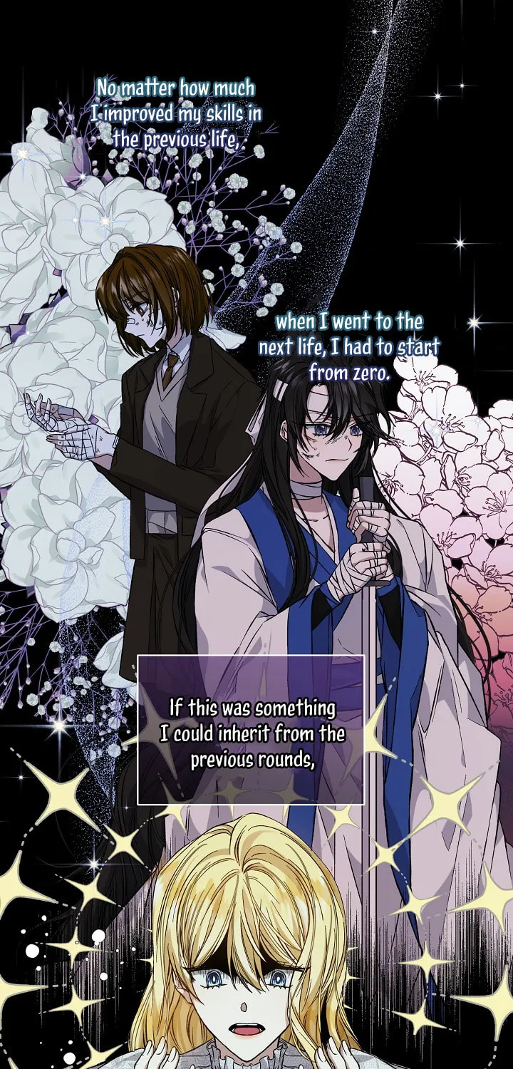 Tired of Living in Fiction Chapter 7 page 2 - 