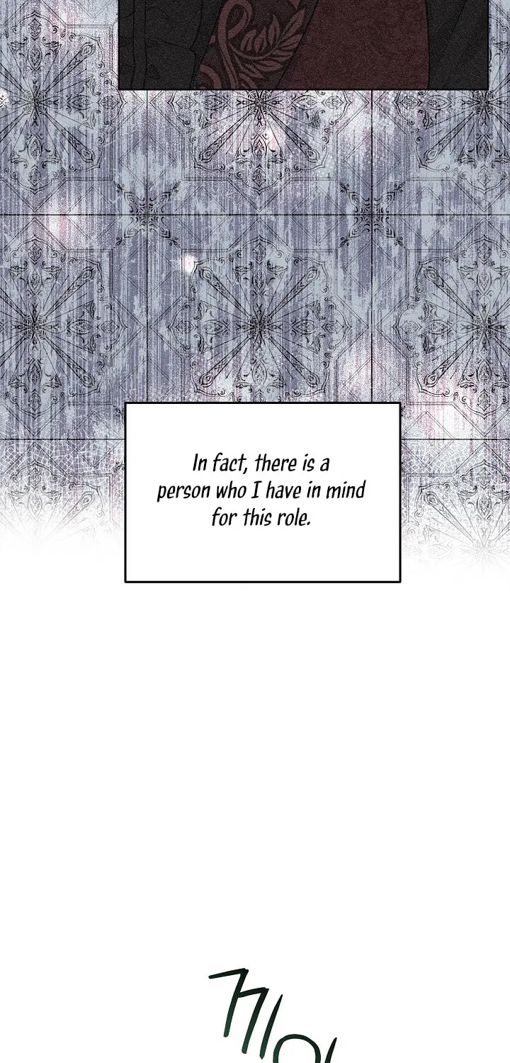 Tired of Living in Fiction Chapter 7 page 26 - 