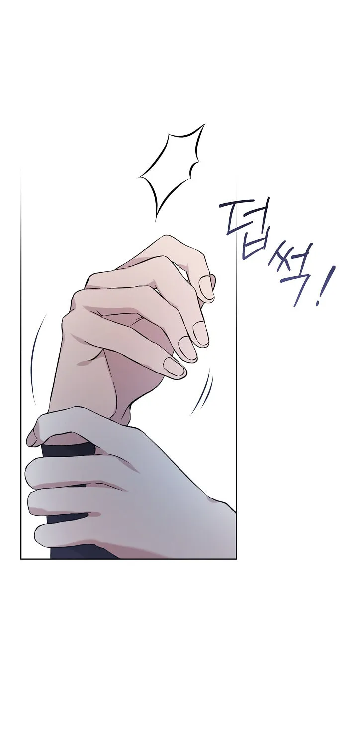 Tired of Living in Fiction Chapter 7 page 57 - 