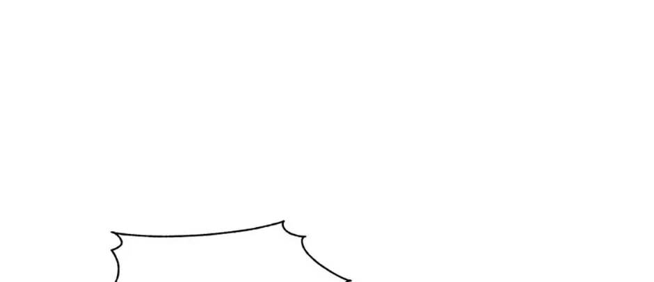 Tired of Living in Fiction Chapter 71 page 43 - 