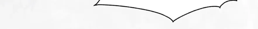 Tired of Living in Fiction Chapter 71 page 52 - 