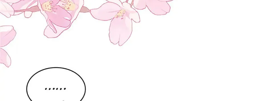 Tired of Living in Fiction Chapter 72 page 109 - 