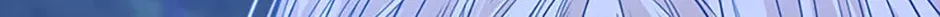 Tired of Living in Fiction Chapter 74 page 107 - 