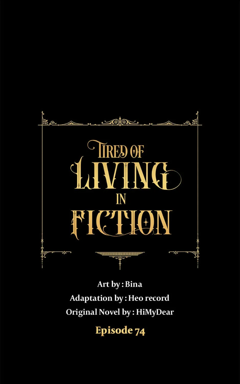 Tired of Living in Fiction Chapter 74 page 12 - 
