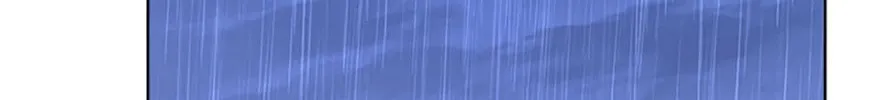 Tired of Living in Fiction Chapter 75 page 116 - 