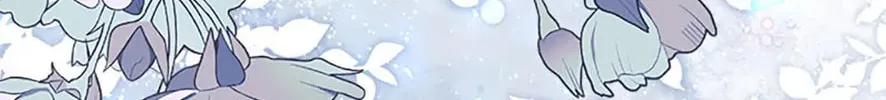 Tired of Living in Fiction Chapter 76 page 11 - 