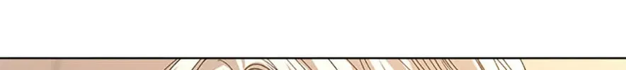 Tired of Living in Fiction Chapter 76 page 112 - 