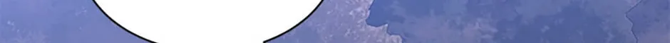 Tired of Living in Fiction Chapter 76 page 83 - 
