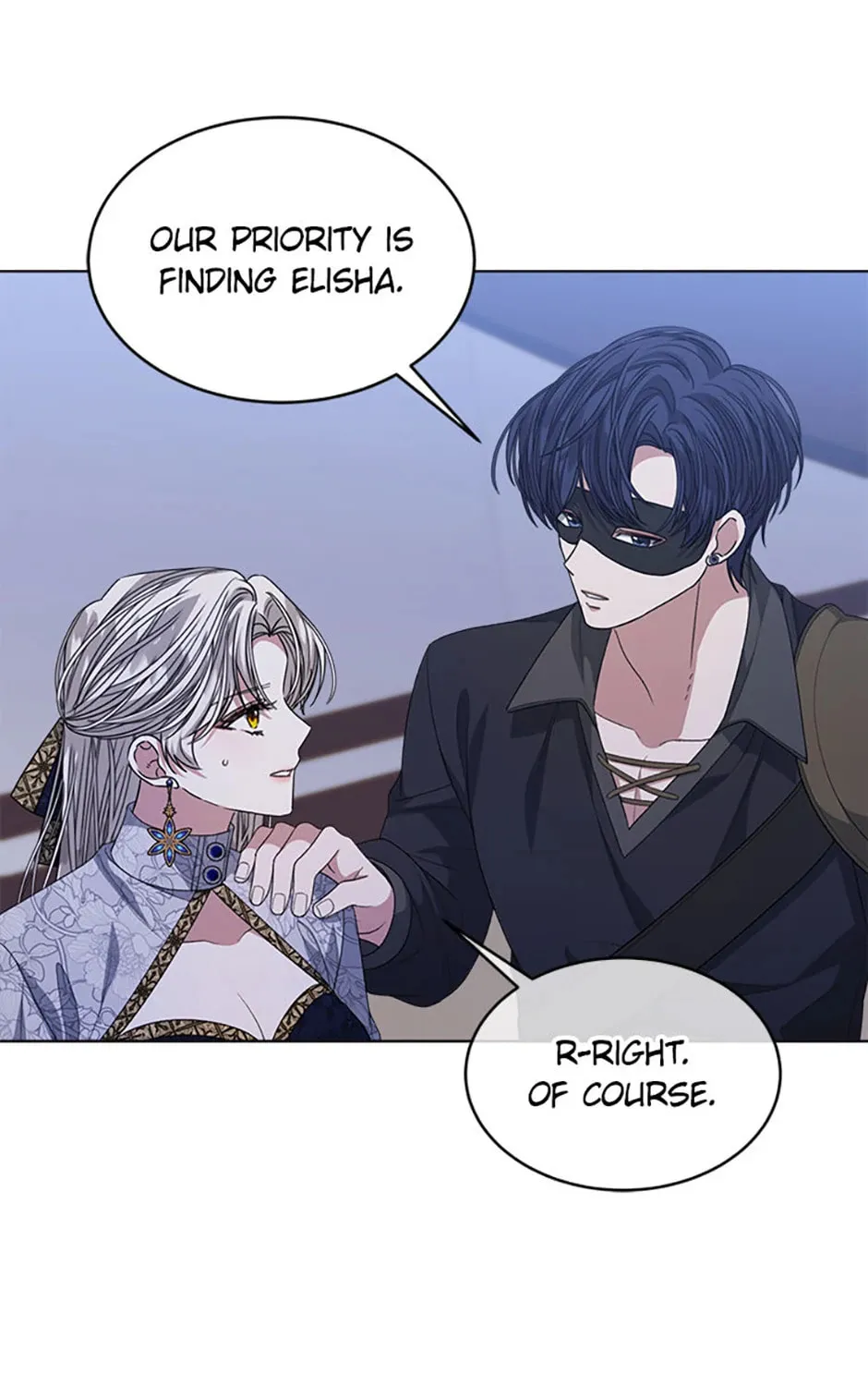 Tired of Living in Fiction Chapter 77 page 7 - 