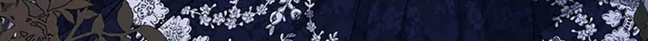 Tired of Living in Fiction Chapter 78 page 2 - 