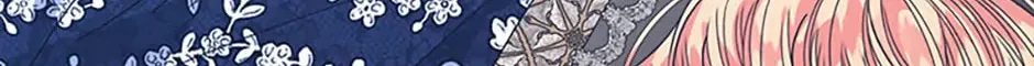 Tired of Living in Fiction Chapter 78 page 4 - 